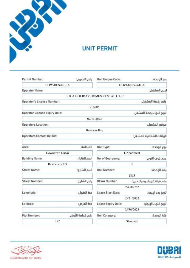 دبي Elite Royal Apartment - Full Burj Khalifa & Fountain View - Premier - 2 Bedrooms & 1 Open Bedroom Without Partition المظهر الخارجي الصورة